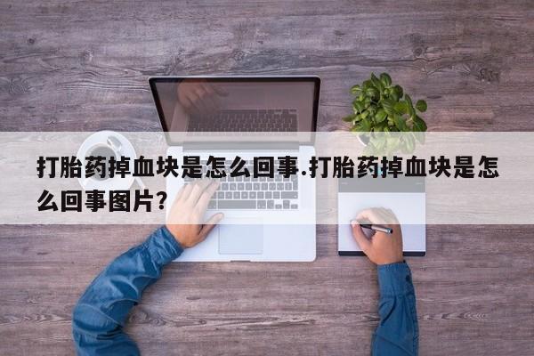 admin 第70页